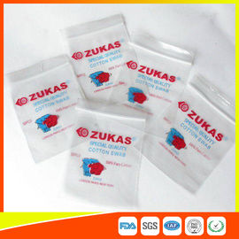 Κίνα LDPE σαφείς πλαστικές τσάντες με το φερμουάρ Reclosable για την ιατρική αποθήκευση πατσαβουρών βαμβακιού προμηθευτής
