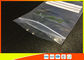 Επαναχρησιμοποιήσιμες βιομηχανικές πολυ τσάντες/τυπωμένες Ziplock συνήθειας τσάντες στεγανές προμηθευτής