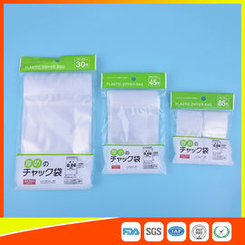 Κίνα Βιομηχανικές αεροστεγείς Ziplock συσκευασίας τσάντες, πλαστικές στενές πλαστικές τσάντες φερμουάρ ανακυκλώσιμες προμηθευτής